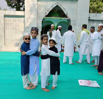 EID AL - ADHA