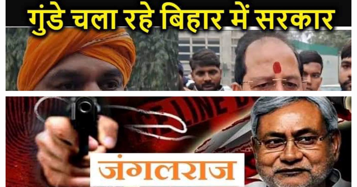 Tejashwi wrote an open letter to PM Modi demanding a respons