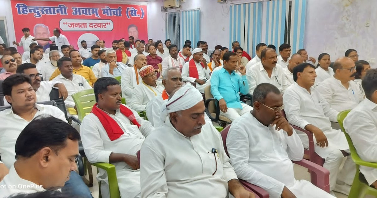 Santosh on loksabha chunav