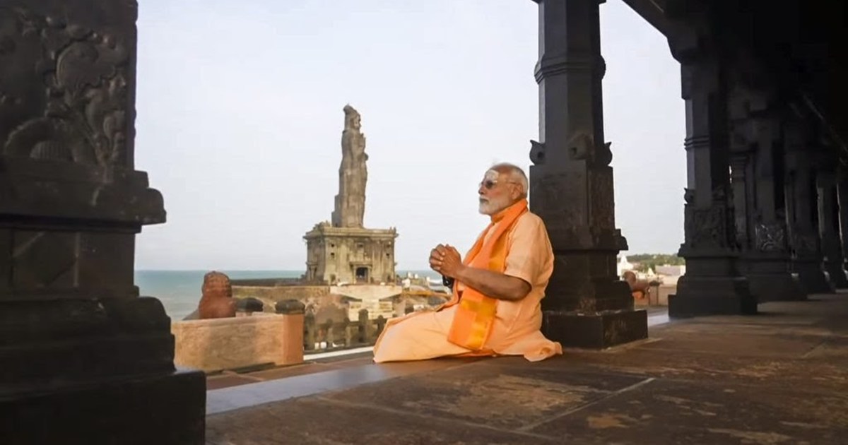 PM Modi's 45-hour meditation session concluded