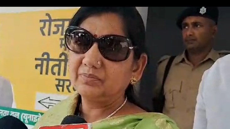 Jdu sansd lvli Anand ka byan