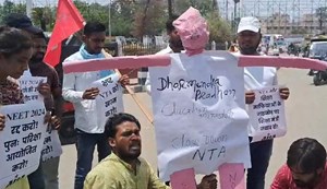Aisa on NTA