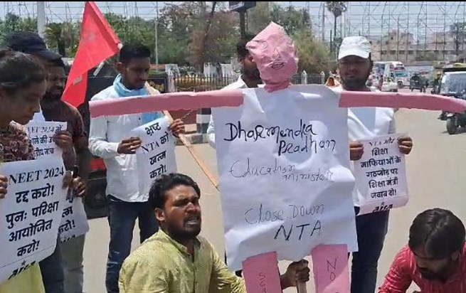 Aisa on NTA
