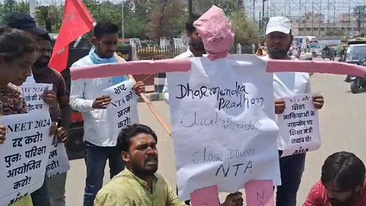 Aisa on NTA
