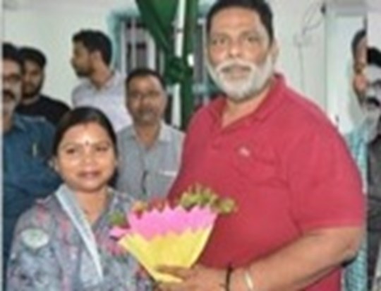 Big update in Rupauli assembly by-election, Bima Bharti met Big update in Rupauli assembly by-election, Bima Bharti met
