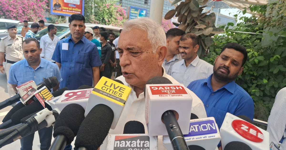 Sansd devesh chndra thakur ka byan