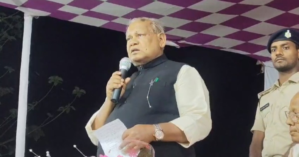 Jitan Ram Manjhi was shocked to know the name of the ministr