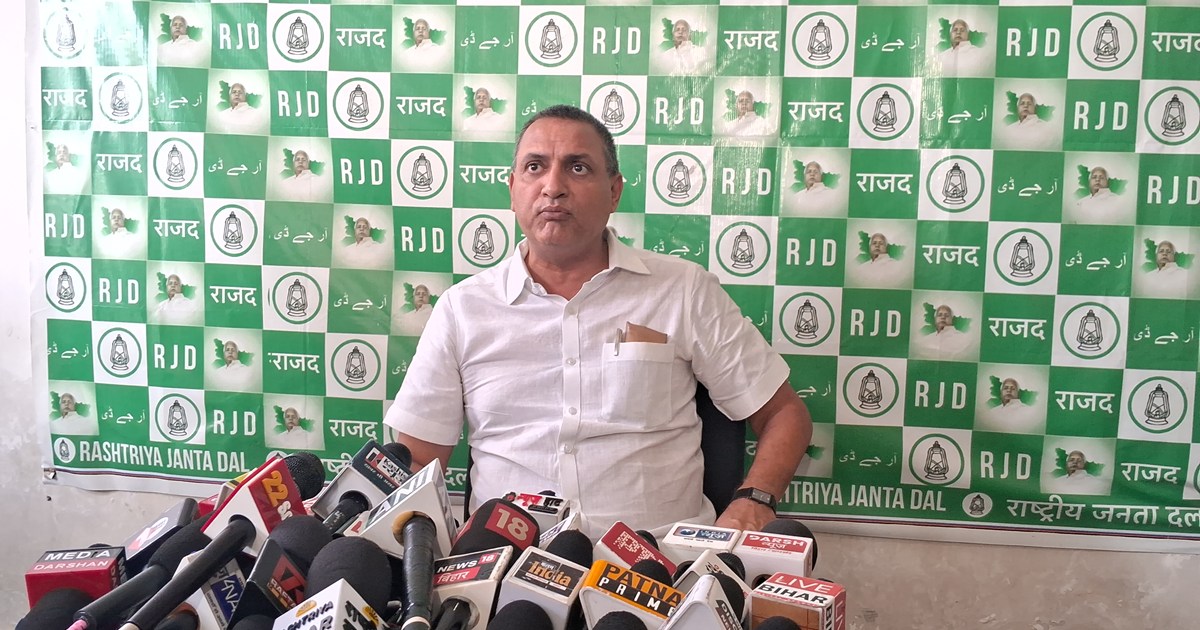 Bekar sansd ka rajy or kendr srkar par bda arop