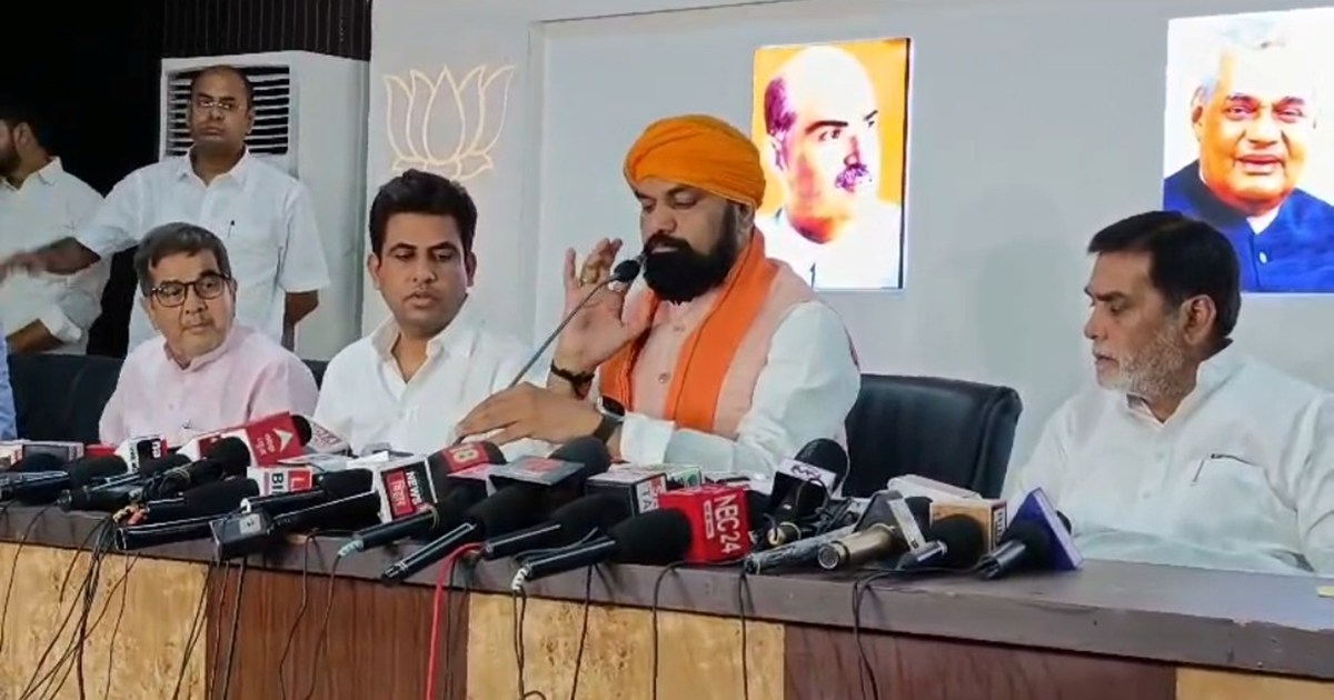 Hinsa ke bol pr rjd chunav jitna chahti hai samrat chaudhri