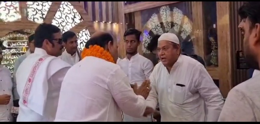 Chay parti manhga pra congress sansd ko Chay parti manhga pra congress sansd ko