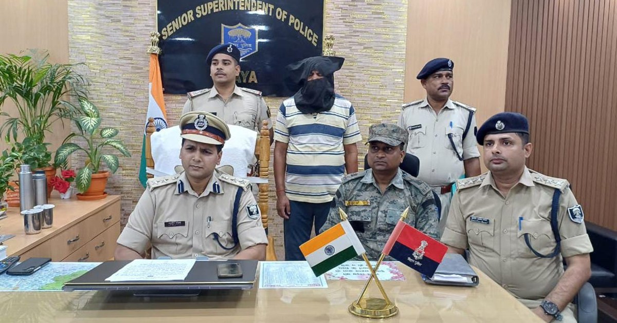 Gaya police arrested a hardcore Naxalite