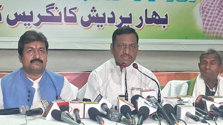 Nitish Kumar ko lekr congress ka bda byan