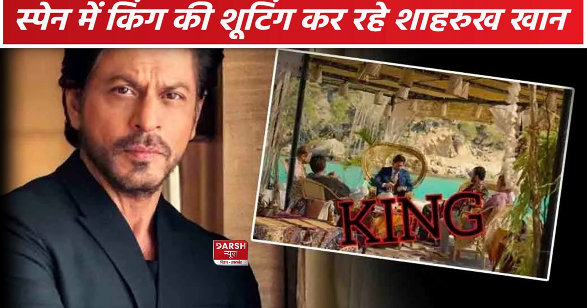 Shah Rukh Khan King