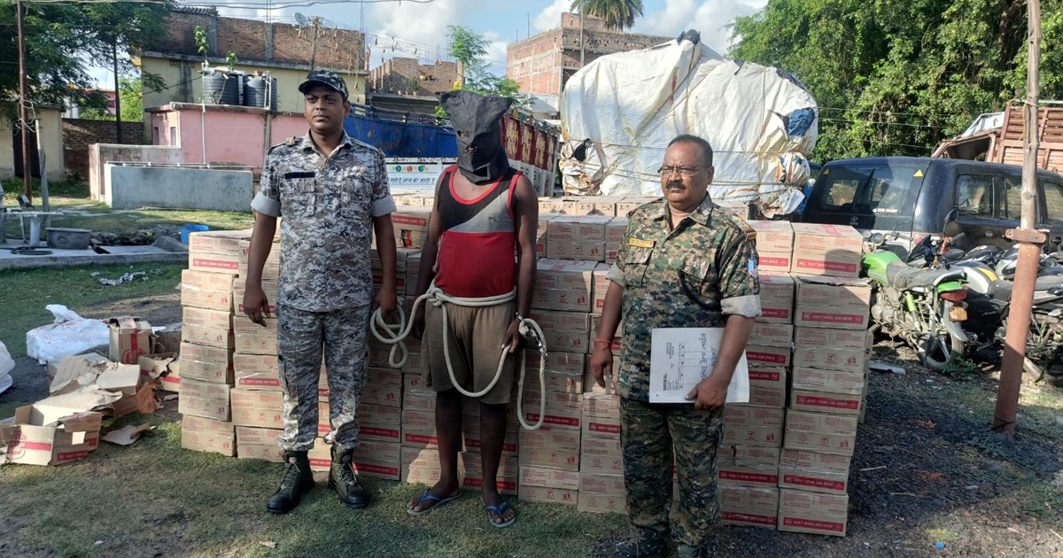 A huge amount of liquor was found under the chips in the tru