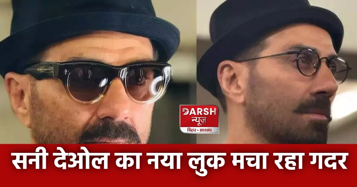 sunny deol new look 