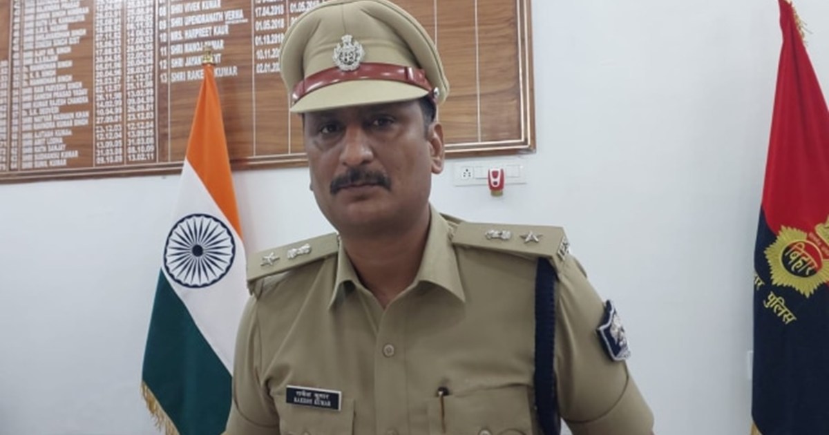 Muzaffarpur SSP Rakesh Kumar suspended several police statio