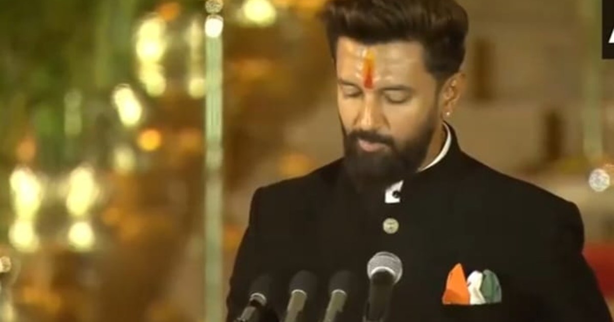 Chirag Paswan, Jitan Ram Manjhi, Lallan Singh and Giriraj Si