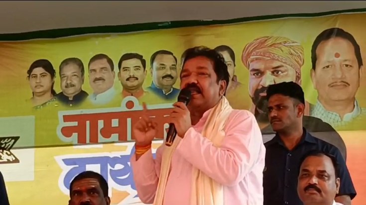 Mntri dilip jsvaal ka bda byan Mntri dilip jsvaal ka bda byan