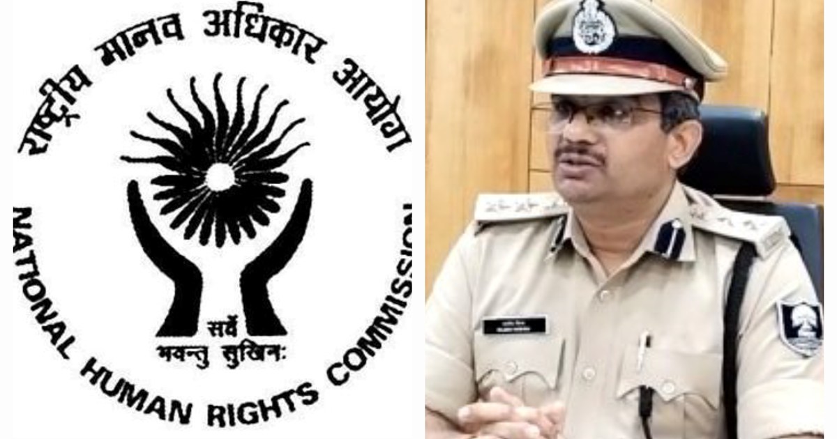 Breaking Patna SSP fined Rs 15 lakh, know the reason