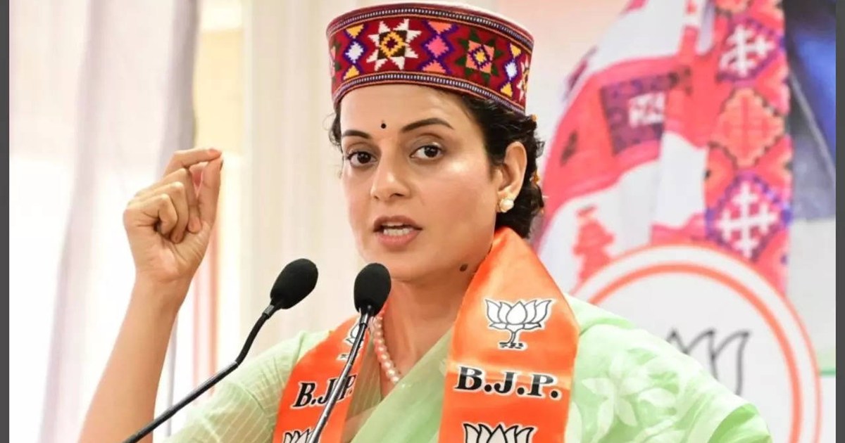 Bollywood actress and BJP MP Kangana was slapped by a CISF j