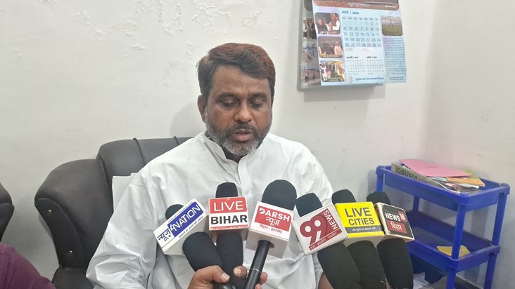 Akhtrul iman ka byan