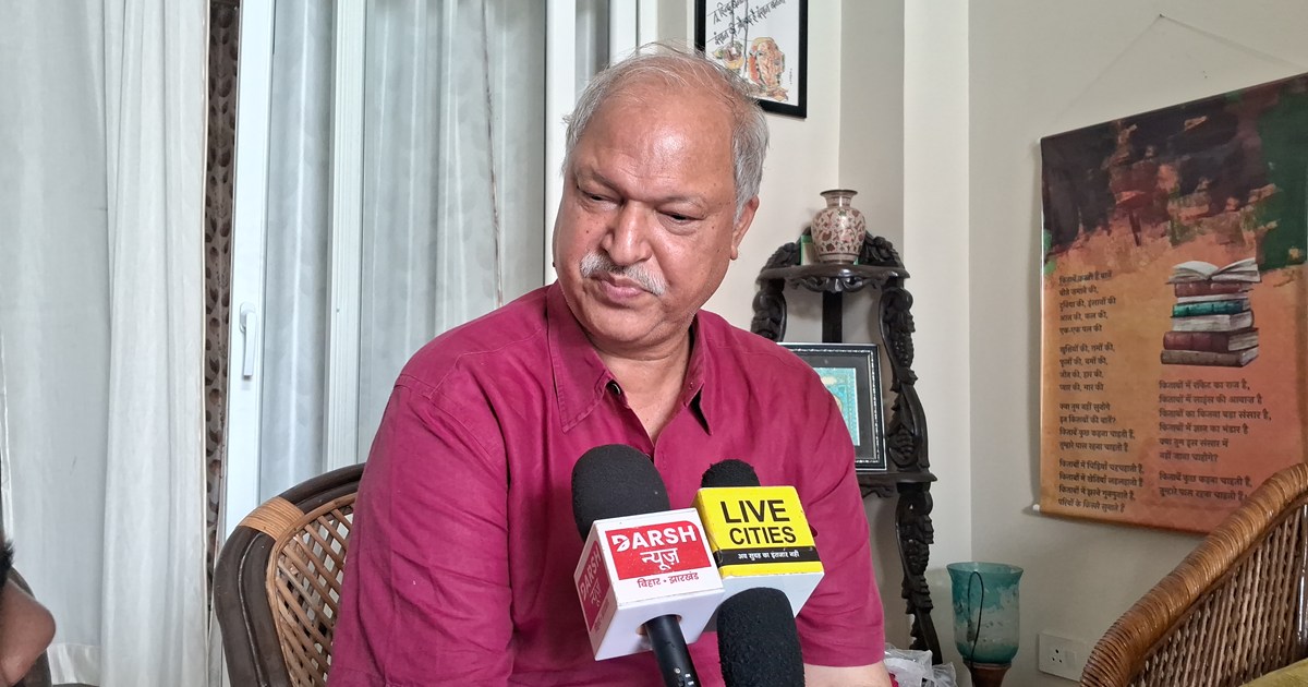 Congress neta shkil ahmd kha ka byan