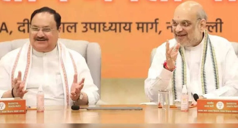 High level meeting of BJP President Nadda before counting High level meeting of BJP President Nadda before counting