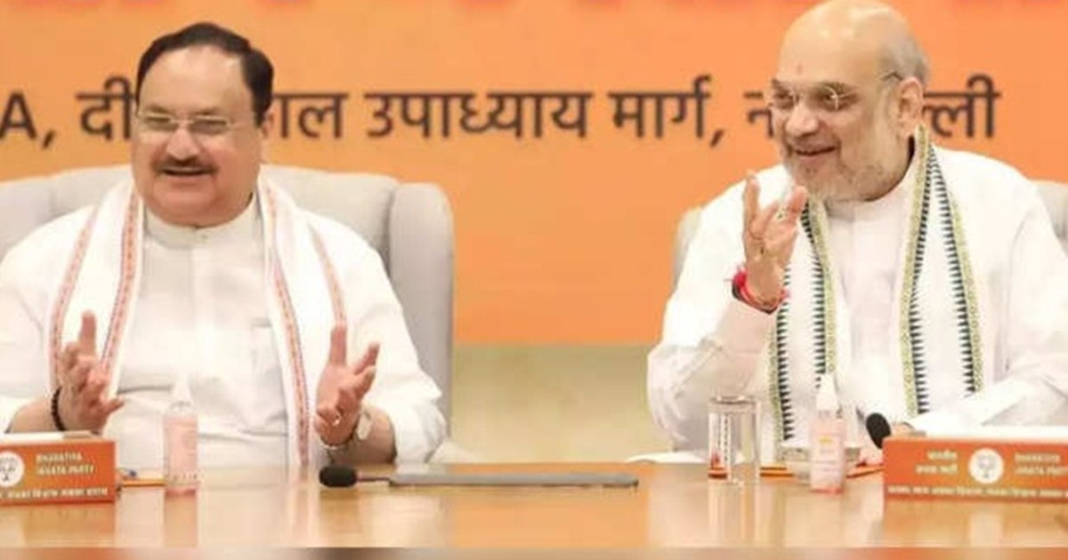 High level meeting of BJP President Nadda before counting