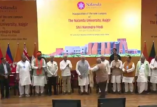 PM Modi inaugurated the new campus of Nalanda University, CM PM Modi inaugurated the new campus of Nalanda University, CM