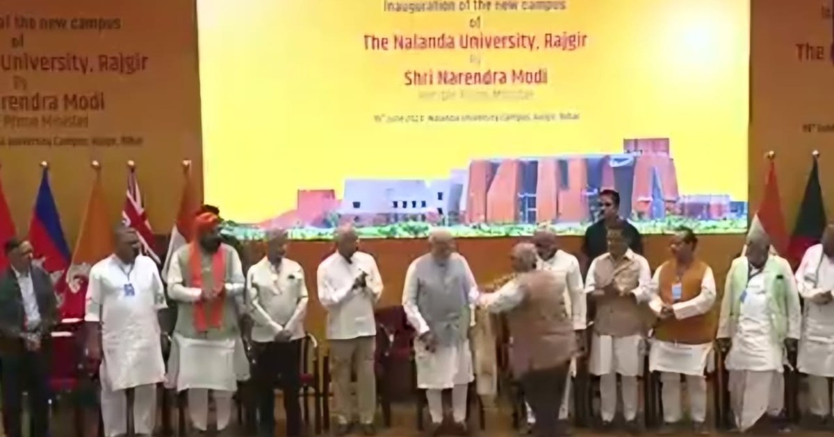 PM Modi inaugurated the new campus of Nalanda University, CM