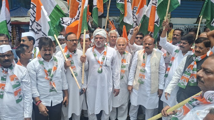 Neet ke khilaf congress ka prdrshn