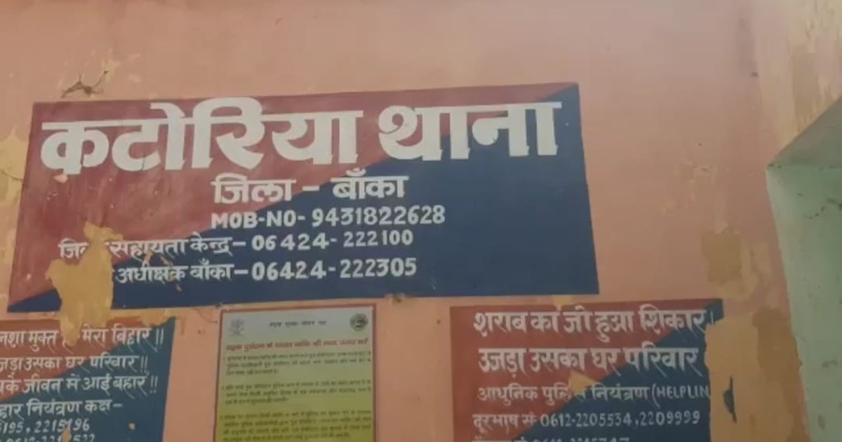 Father kills his 2 year old daughter as he does not get meat