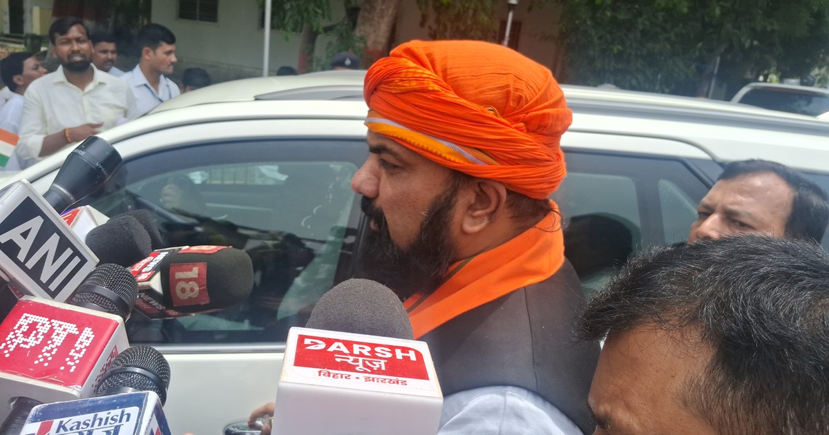 Neet pepr lik kand pr samrat chaudhri ka byan