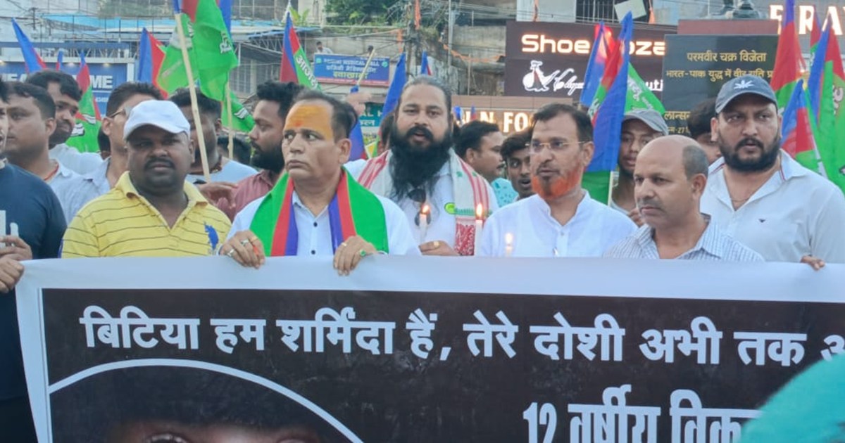 AJSU Party candle March