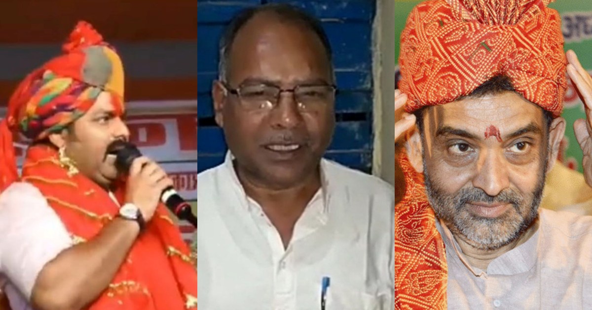 Will Pawan Singh become a star in Karakat elections or will 