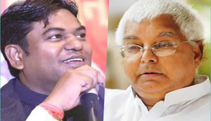 Bihar Election : Bihar Vidhansabha chunav se pehle VIP ka Nalanda mein shakti pradarshan, kaha- Mahagathbandhan ka sarkar banana tay...