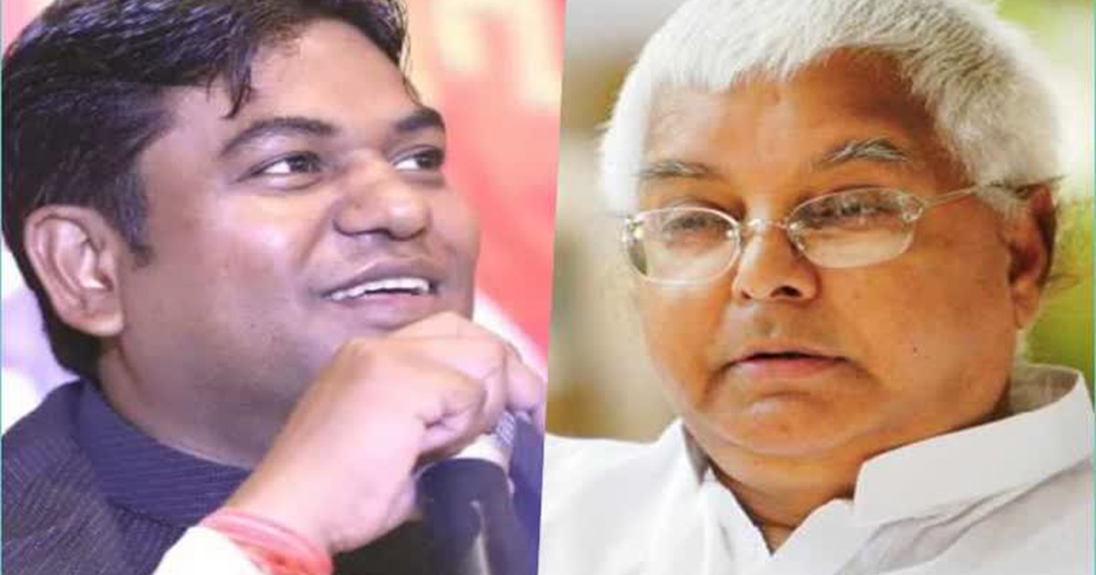 Bihar Election : Bihar Vidhansabha chunav se pehle VIP ka Na