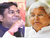Bihar Election : बिहार विधानसभा चुनाव से पहले VIP का Nalanda में शक्ति प्रदर्शन, कहा- महागठबंधन का सरकार बनना तय...