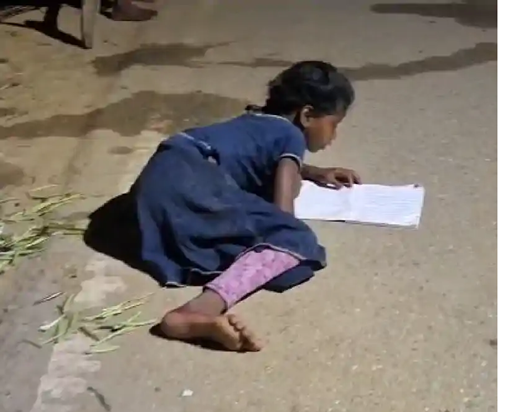 gaya ji news : bihaar men bijalii ki sthiti sudharii to...ba gaya ji news : bihaar men bijalii ki sthiti sudharii to...ba