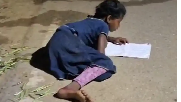 gaya ji news : bihaar men bijalii ki sthiti sudharii to...ba