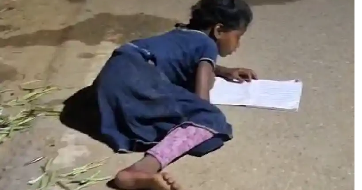 gaya ji news : bihaar men bijalii ki sthiti sudharii to...ba