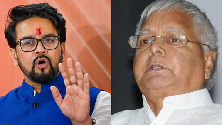 Bihar Politics: Bihar mein Lalu Yadav samvidhan ko paeron ta