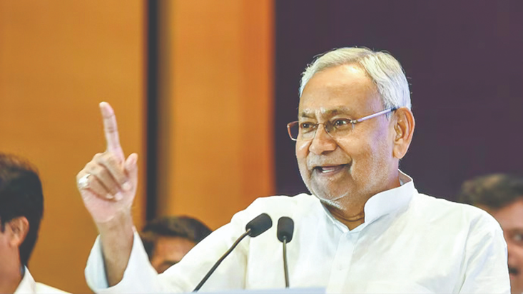 Bihar Pension Scheme: CM Nitish ka elaan, maasik pension mei Bihar Pension Scheme: CM Nitish ka elaan, maasik pension mei