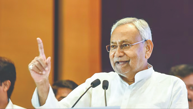 Bihar Pension Scheme: CM Nitish ka elaan, maasik pension mei