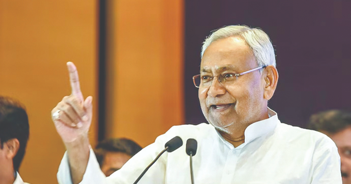 Bihar Pension Scheme: CM Nitish ka elaan, maasik pension mei