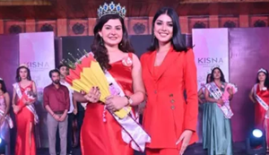 Bahubali Sunil Pandey ki bahu misses bihar bani sunil pandey ki bahu ka naam aishwarya hai