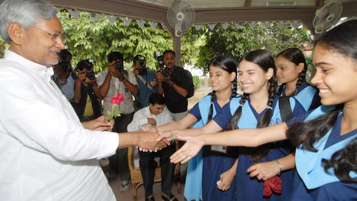 Bihar Development : Badlav ki Buniyaad: Nitish ki Soch, Beti