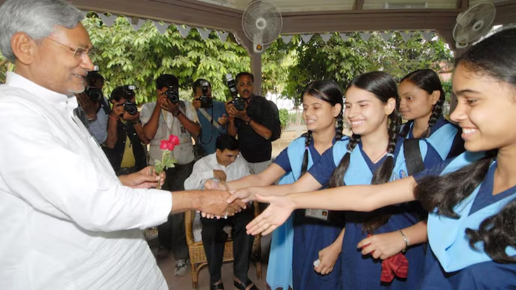 Bihar Development : Badlav ki Buniyaad: Nitish ki Soch, Beti
