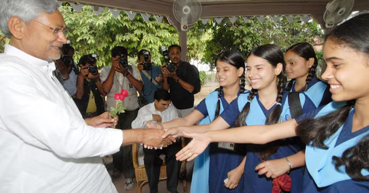 Bihar Development : Badlav ki Buniyaad: Nitish ki Soch, Beti