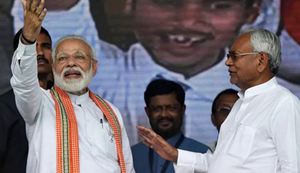 PM Narendra Modi: PM Modi is coming to Siwan on 20th June, grand pandal made with German technology, will give gift of schemes worth 10,000 crores...